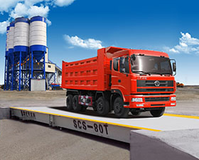數(shù)字式汽車(chē)衡 數(shù)字式汽車(chē)衡